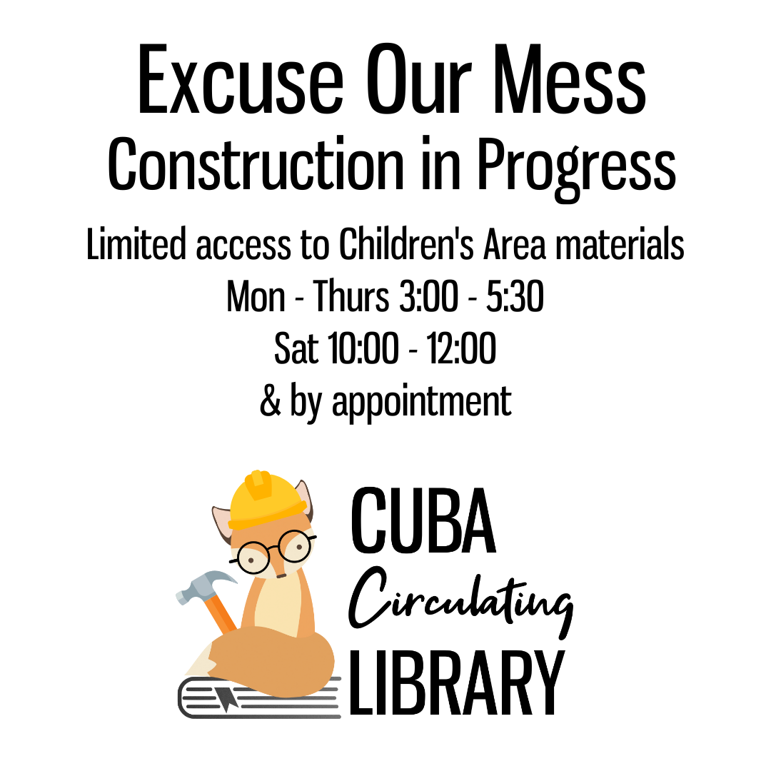 Excuse Our Mess: construction in progress