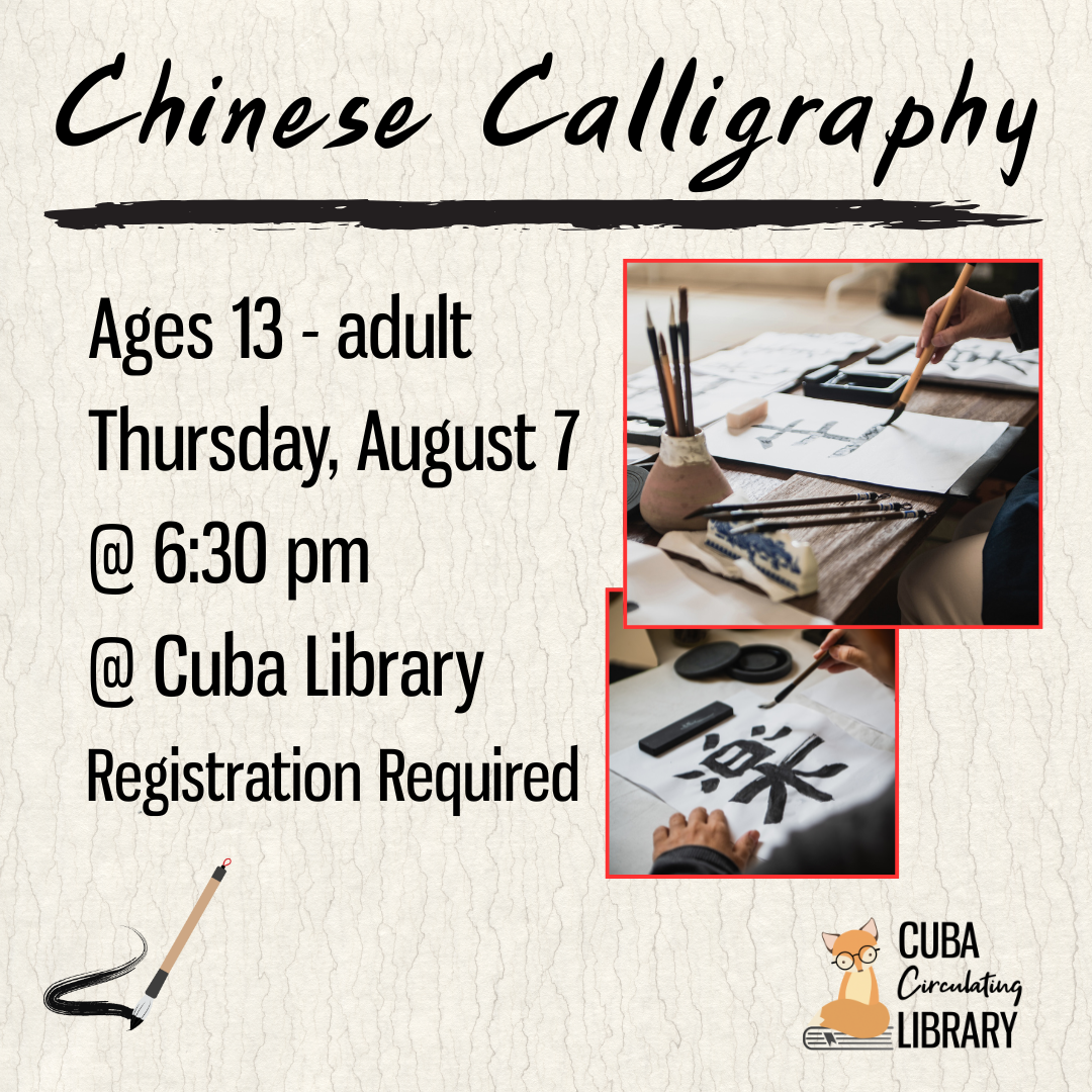 Chinese Calligraphy